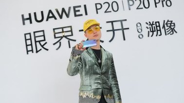時尚大咖徐峰立現身華為P20快閃店，排隊也要種草極光色
