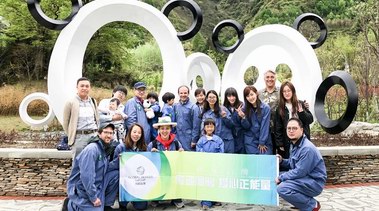 “愛隨行，panda go”KidsHQ保護(hù)地球的教育公益之旅圓滿落幕！