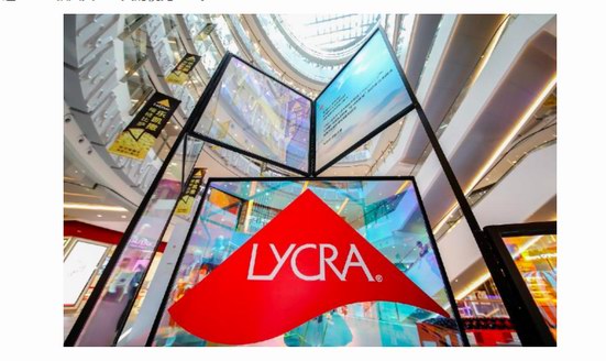 “動不設限”，LYCRA?（萊卡?）品牌發布2018年全新品牌理念