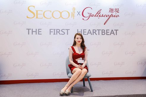 GALTISCOPIO迦堤入駐，奢侈品平臺之戰(zhàn)寺庫線上線下加速領跑
