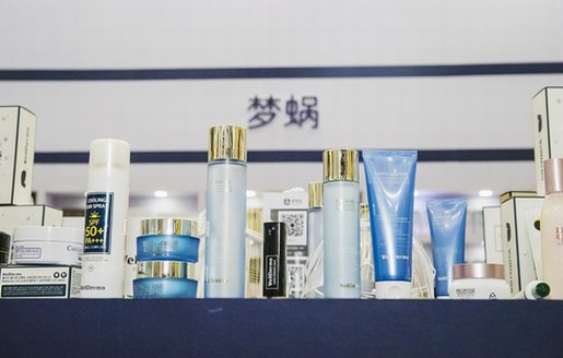 上海美博會又現(xiàn)超級訂單，臨沂凱莎商貿(mào)與夢蝸簽署戰(zhàn)略合作協(xié)議