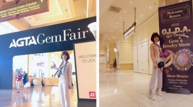 JHM珠寶邂逅拉斯維加斯國際珠寶展，接軌世界珠寶市場
