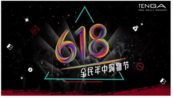 這位小姐姐，你的口紅色號是？