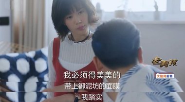 走心圈粉 | 美妝行業營銷大爆炸!
