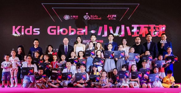 Kids Global上海區總決賽圓滿落幕