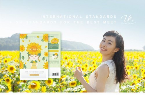 優奈柔United Arrows明星產品：揭開曬不黑的奧秘