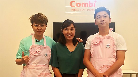 天貓母嬰全球尋寶攜手Combi探索育兒新方向