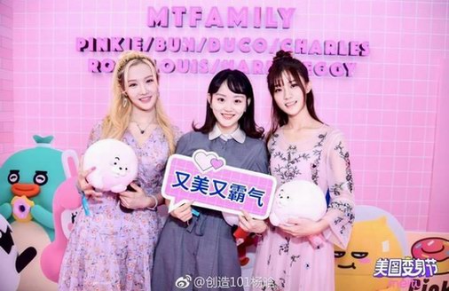 大叔秒變小鮮肉，宅女蛻變女神，美圖變身節這波操作666啊！