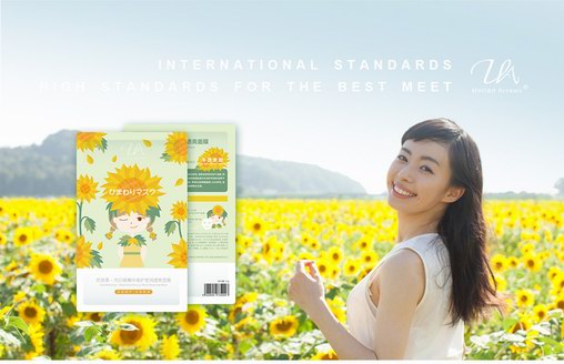 擺脫美顏相機(jī)的素顏面膜，優(yōu)奈柔United Arrows