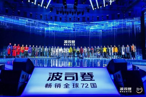一夜千店“換臉”、征服全球72國…波司登，逆襲了??！