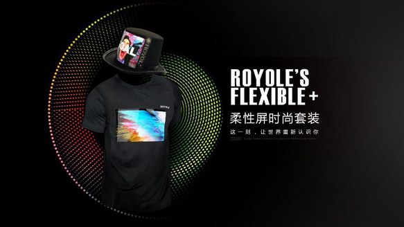 吳亦凡，比rap我贏不了你，比衣品就不一定了