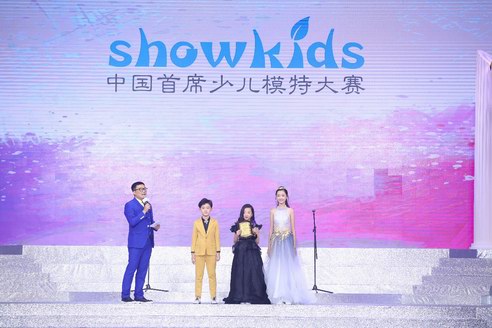 張世譯：童顏有千面，鐘愛(ài)這“譯”面！ 童年不“譯”樣！