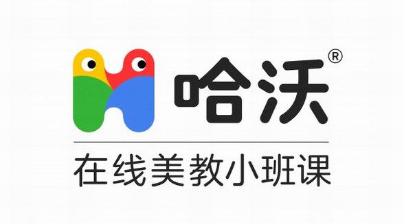 首創(chuàng)“三固定”模式，哈沃定義在線英語小班課成功標準