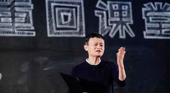 馬云教師節(jié)“退休”當(dāng)老師？成功人士對于著裝怎么看？