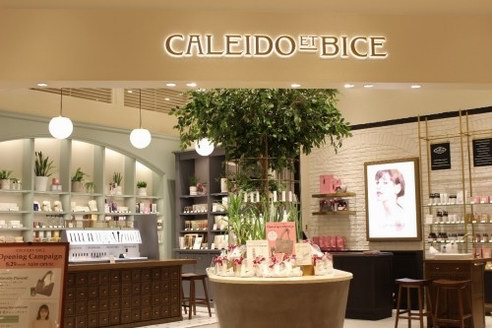 國慶赴日必買！治愈女性的“CALEIDO ET BICE—CB費(fèi)拉蘆薈純凝霜”