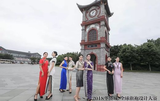 古鎮綻新顏，百大Model旗袍秀率先引爆安仁十一黃金周