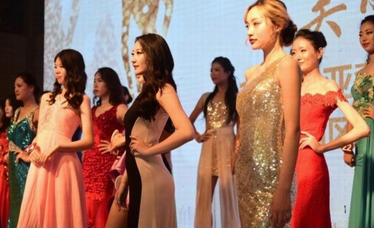 2018世界亞裔小姐選美大賽中國區東北總決賽完美落幕