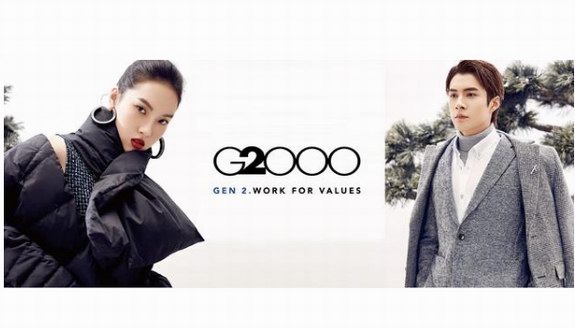 G2000 2018 WINTER ︱冬日的凱歌，犒賞成長的圓滿