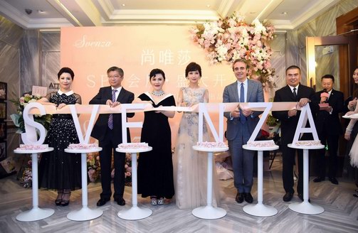 以美容之名，享輕奢生活 SVENZA（尚唯莎）SPA會(huì)所在上海外灘5號(hào)盛大開(kāi)業(yè)