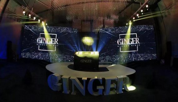 片寄涼太、桐谷美玲、孫茜、潘時(shí)七等中日眾星云集「GINGER潮兒」中國(guó)刊首發(fā)盛典！