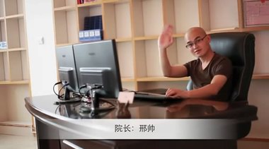“騙子”邢帥教育，互聯(lián)網(wǎng)教育底層消費的崛起