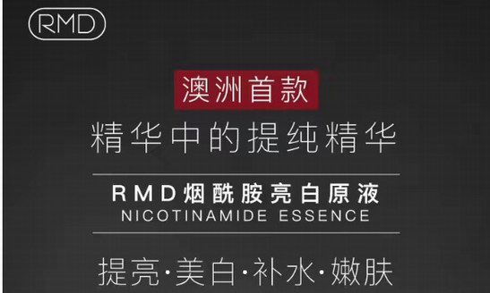 澳洲版布拉德皮特+小李子，引發世界女性集體尖叫！用“一滴液體”改變澳洲風向！