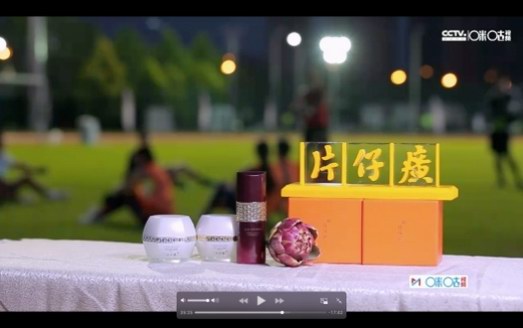 《加油好身材》迎來第一屆運動大會，最強戰隊花落誰家？