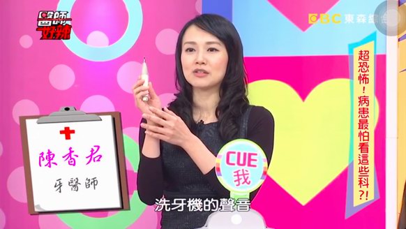 還在看“老掉牙”的牙科？北京愛爾麗首推國際數位美牙專家！