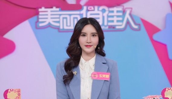 水、乳、霜、精華液都分不清？這五檔綜藝太適合懶女人