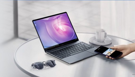 4999元起，真香！華為MateBook 13筆記本正式公布售價
