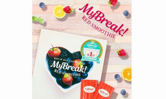 My Break：一杯成熟的奶昔，應(yīng)該學(xué)會(huì)在聚餐扎堆的年末替主人減重