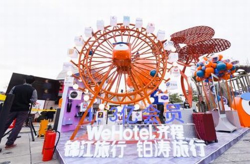 鉑濤酒店風尚周發布2019空間新品，影響下一年住宿風尚