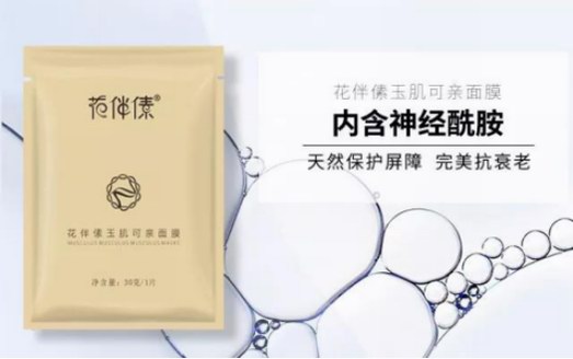 現(xiàn)在的女明星都很接地氣，動不動就曬素顏。