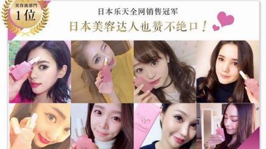 最美的女人有多精致？皮膚很重要！