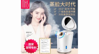 2018年個護美容小家電行業分析