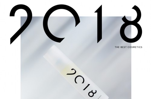 想要修復身心，一瓶“2.0.1.8”心肌精華水就夠了