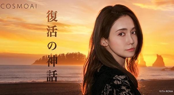 COSMOAI成為日本國際美容展會的明星品牌，備受矚目！