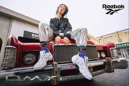 Reebok DMX系列，經(jīng)典的個(gè)性致敬