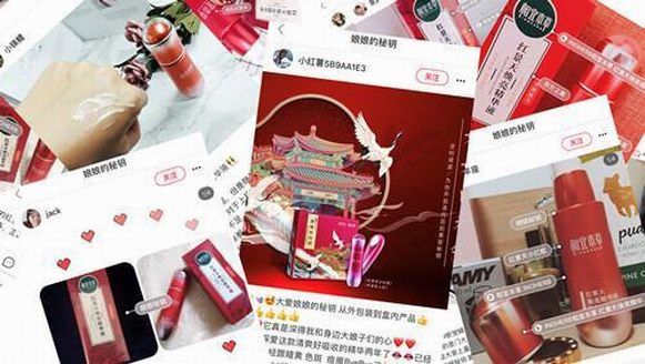 風靡小紅書 這波文創跨界太驚艷