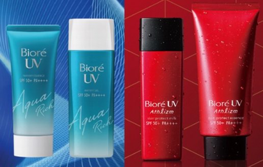 帶上碧柔（Biore）UV，接收春日的心動信號