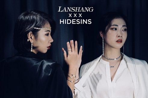 嘉木東來，羅嘉慶LANSHANG蘭尚珠寶