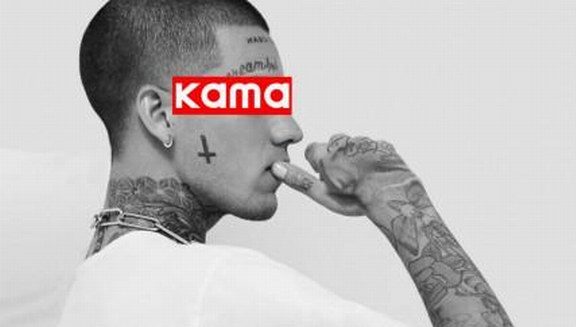 KAMA服飾掀起潮流新趨勢，品牌全新升級再塑年輕新格調