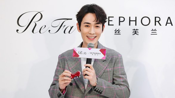 ReFa，升得你心，多面出色——ReFa攜手朱一龍，全新美容儀發布會繽紛呈現