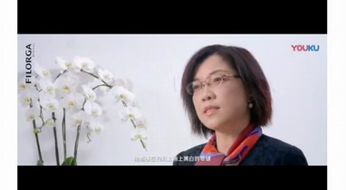 菲洛嘉醫學匠心力作——菲凡代言人之《醫藝同源》正式發布