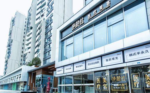 大小眼是人類天生，成都逆齡社雙眼皮手術還你美麗