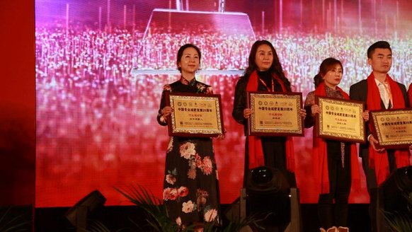 白華瘦美人榮獲“中國專業減肥20周年行業推動獎”打造專業減肥品牌