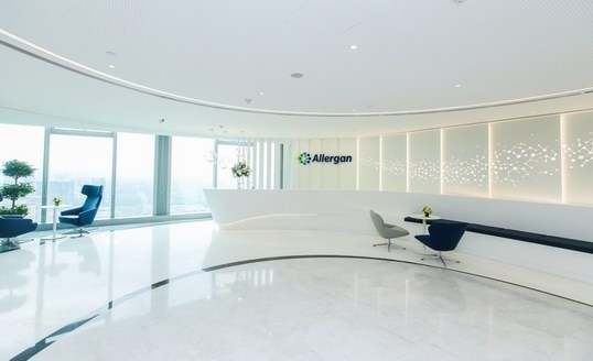 艾爾建塑造醫美行業專業能力建設體系,補充醫美行業專業教育空白