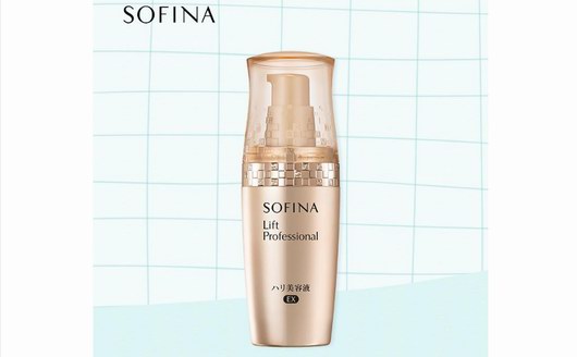 畢業旅行啟程前，將這些SOFINA 蘇菲娜好物裝進行李箱吧！