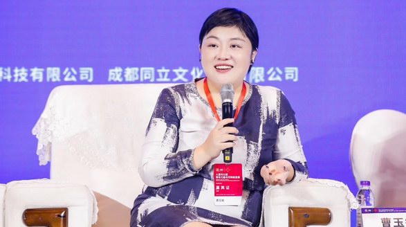 VPhoto創始人曹玉敏受邀出席聯合國公益組織大會預備會議