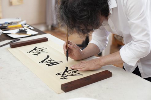 上海灘X徐冰首度跨界 慶祝“中式原創”25載傳承
